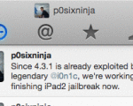 Jailbreak iPad 2 bientôt disponible