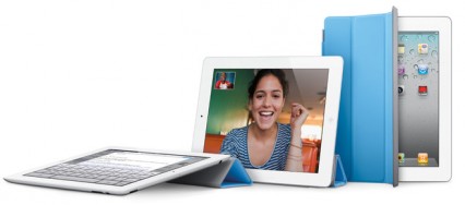 Une évolution de l'iPad 2 pour la fin d'année ?