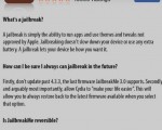 Le jailbreak en 1 clic de l'iPad 2 est disponible : Jailbreakme 3.0