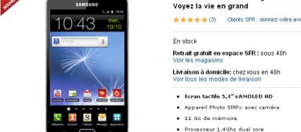 Promo : Le Galaxy Note à 49€ chez SFR