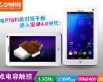 20111224-101457.jpg