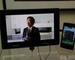 asus-padfone-2