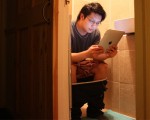 500x_ipad-on-the-shitter