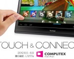 ViewSonic - tablette à 22 pouces