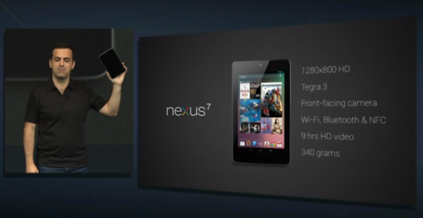 2caracteristique-nexus7