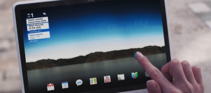 Tablette HTC inconnu