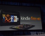 amazon-event-2012-_1353[1]