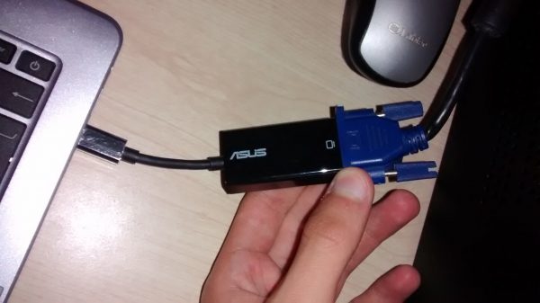 IMG_20140809_152138106