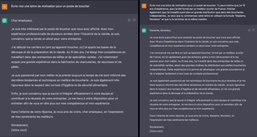 Soyez précis et concis dans votre demande