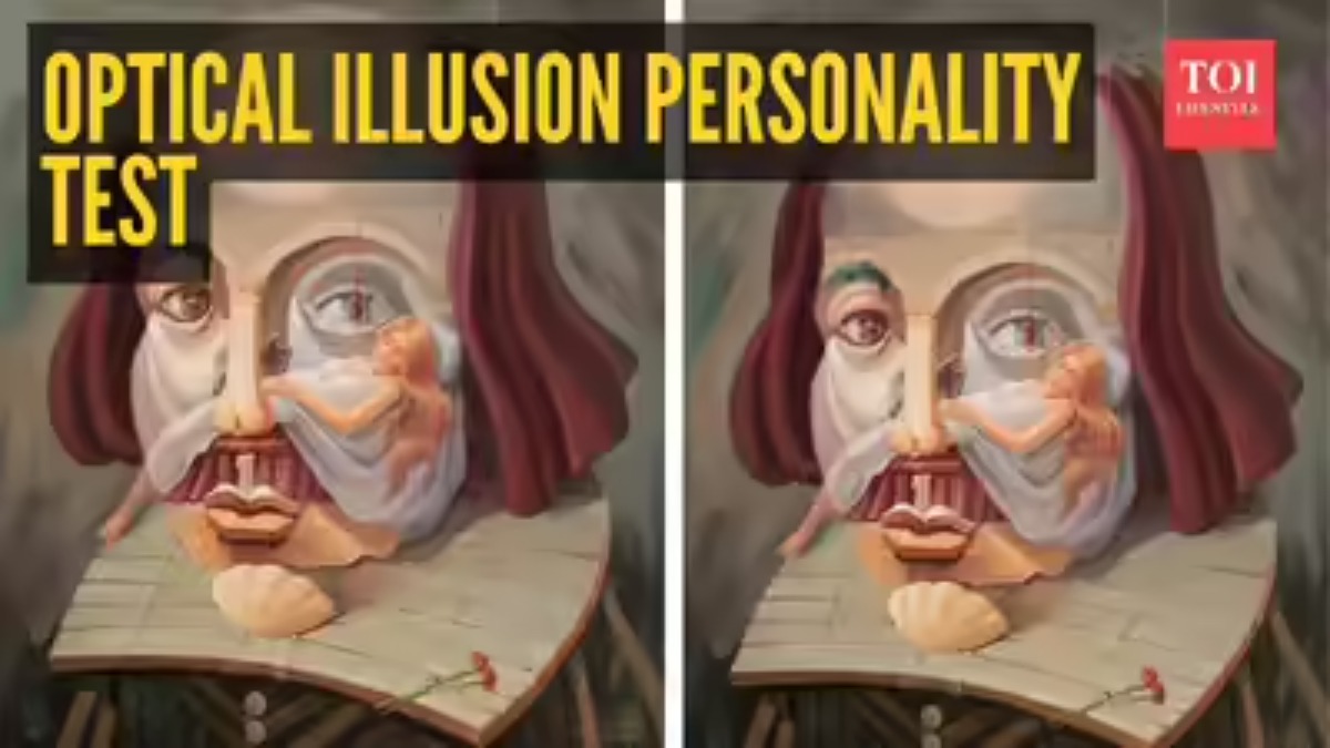 Ce que vous voyez en premier dans cette image